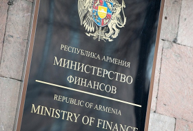 В Армении банковские вливания сократились на 37 млн$